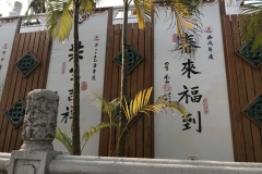 Fo Guang Shan Tempelanlage Kaohsiung Taiwan