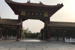 Fo Guang Shan Tempelanlage Kaohsiung Taiwan