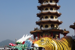 Dragon Tiger Tower Lotuspond Kaohsiung Taiwan