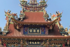 Tempel Drachen & Tiger Pagoden am Lotussee in Kaohsiung Taiwan