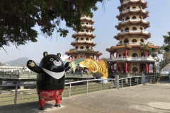 Dragon Tiger Tower Lotuspond Kaohsiung Taiwan